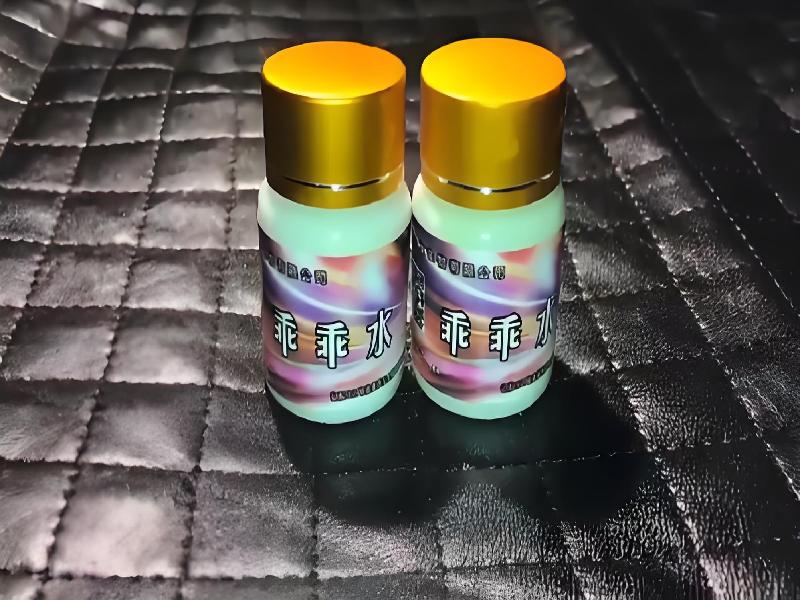 女士专用口服药水4544-f59T型号